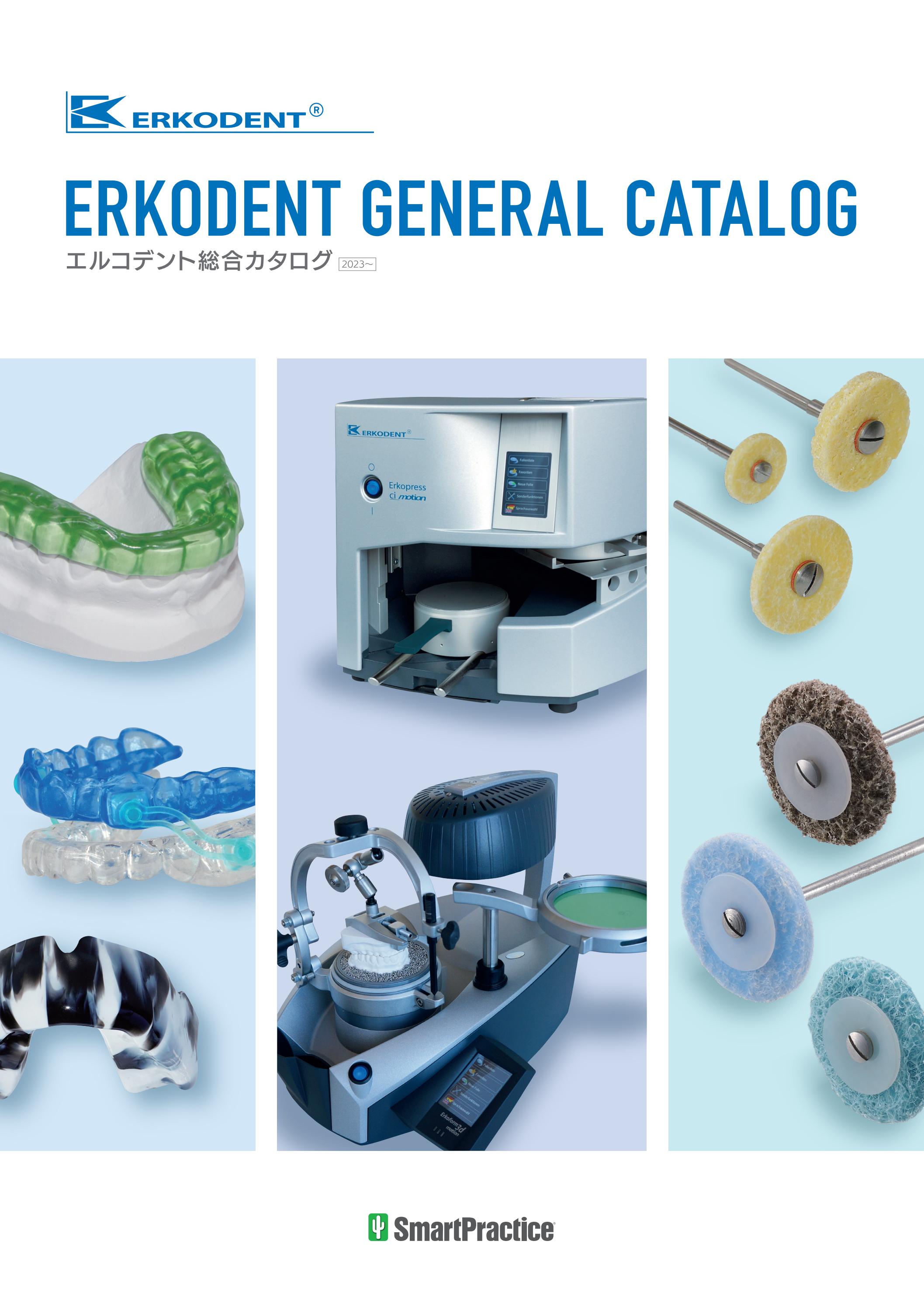 Erkodent General Catalog by SmartPractice Issuu