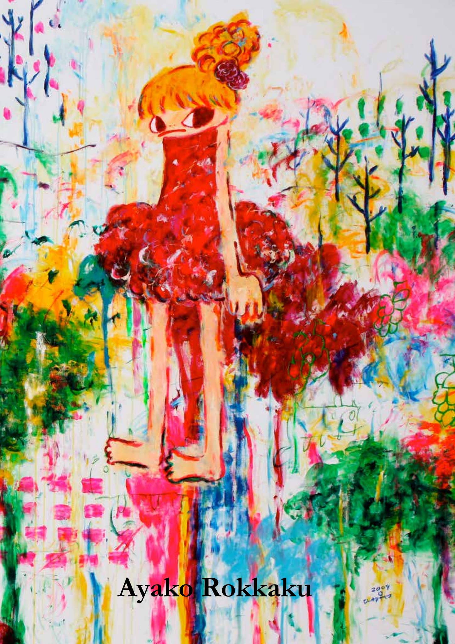 みるくふぁくとりー　アートワークス みるくふぁくとりー アートワークス 画集 セット - メルカリ