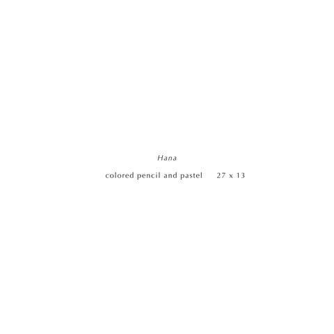 Megan Seiter: Efflorescence 第 16 页