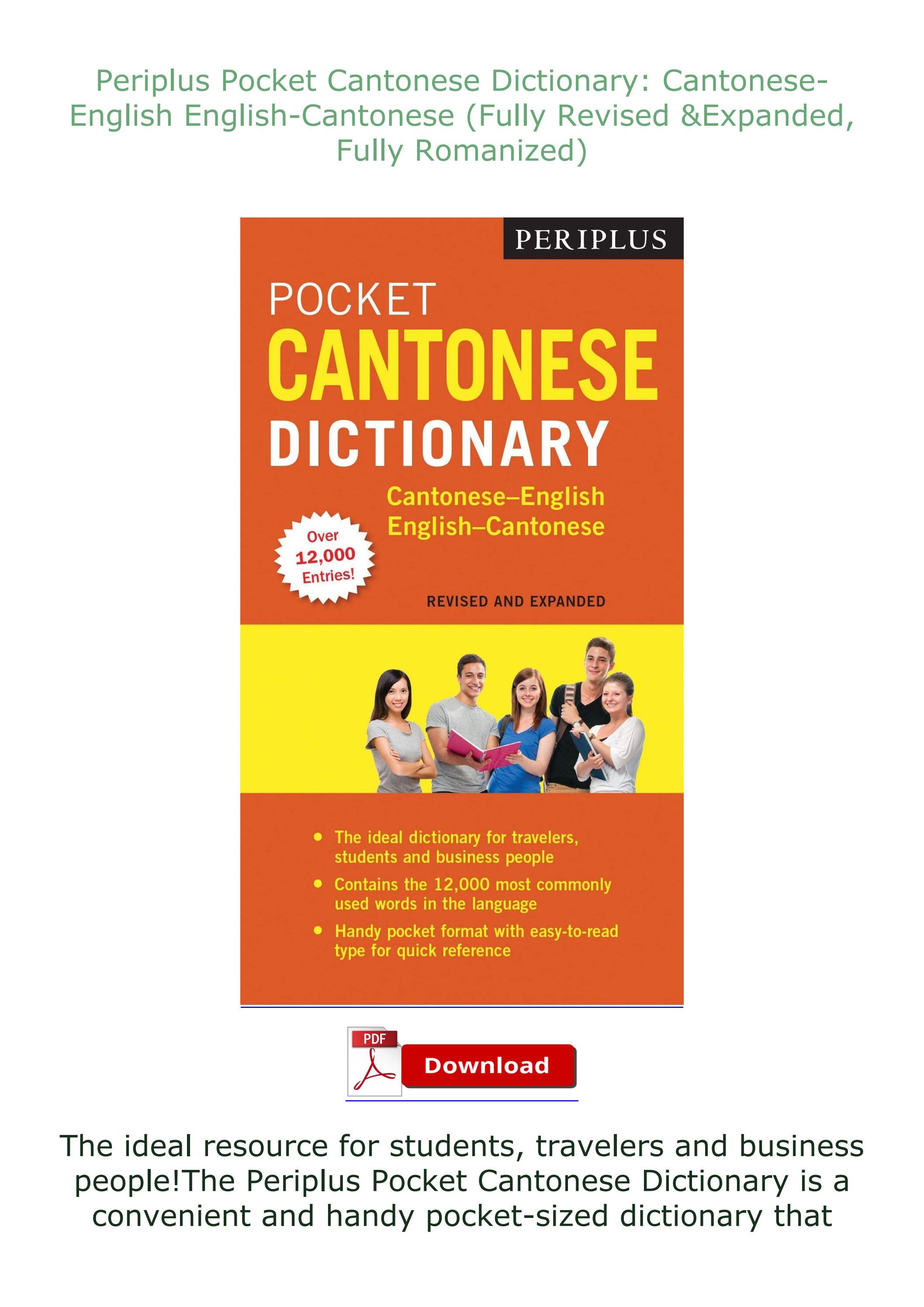 [⚡PDF⚡] Periplus Pocket Cantonese Dictionary CantoneseEnglish English