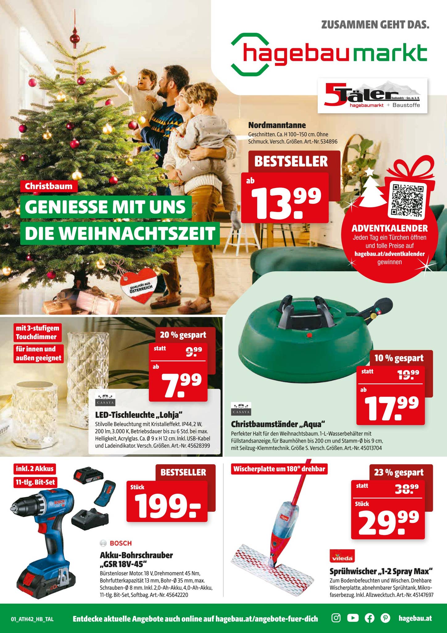 hagebaumarkt kelheim gmbh & co.kg