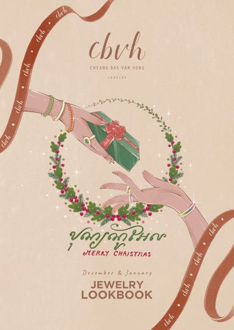 CBVH LOOKBOOK Christmas Collection by Marketing Department - Issuu
