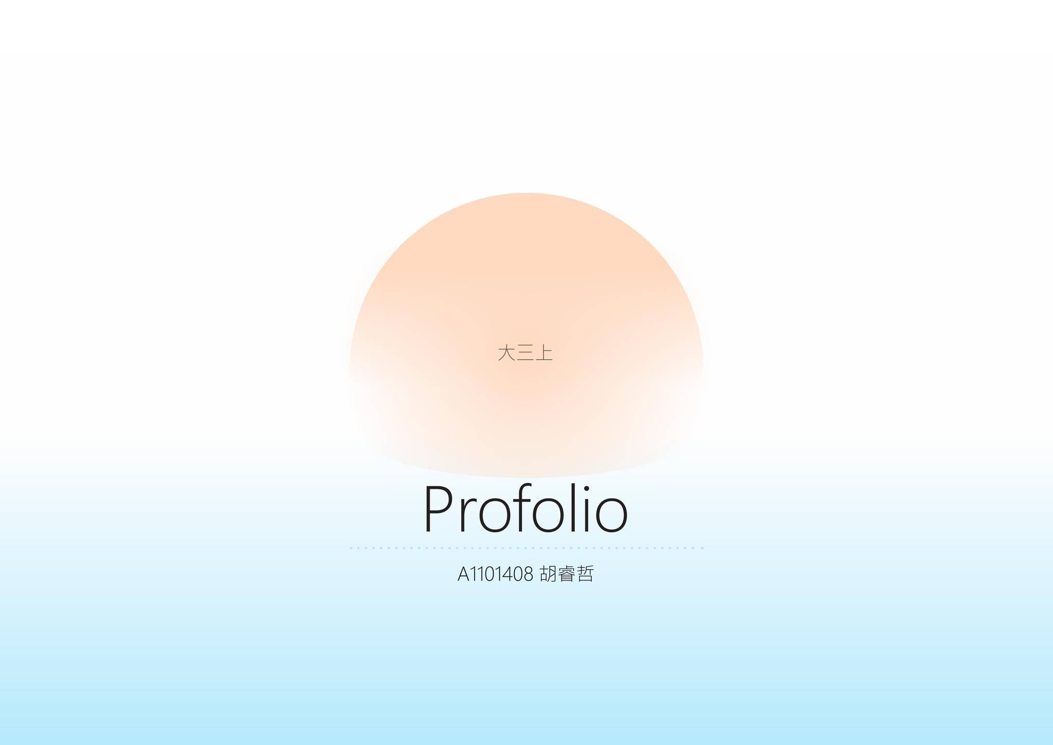 Issuu