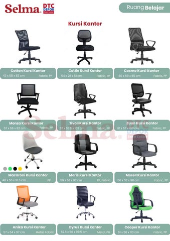 目录 家具 Selma DTC 2024 第 19 页