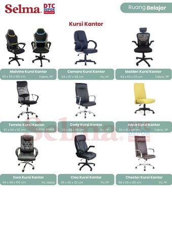 目录 家具 Selma DTC 2024 第 20 页