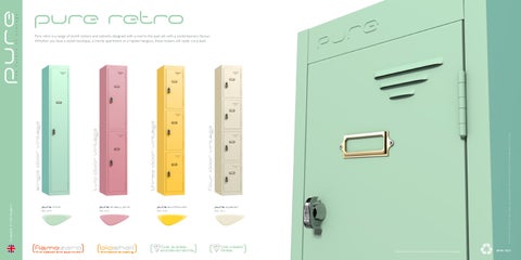 Pure Lockers 第 16 页