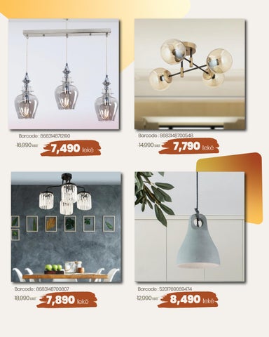 Katalogu i Ofertave 第 7 页