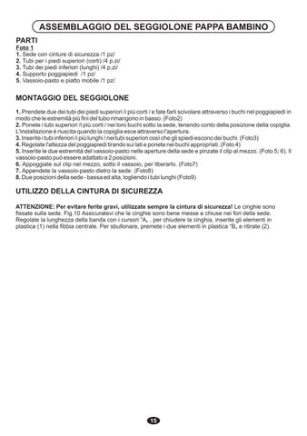 AMARO Manual Instruction 第 15 页
