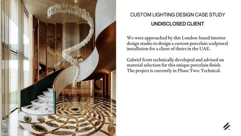 定制 Design Service 第 16 页