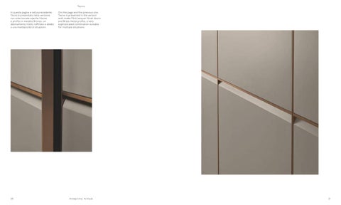 衣柜 × CLOSETS - SAN GIACOMO 第 12 页