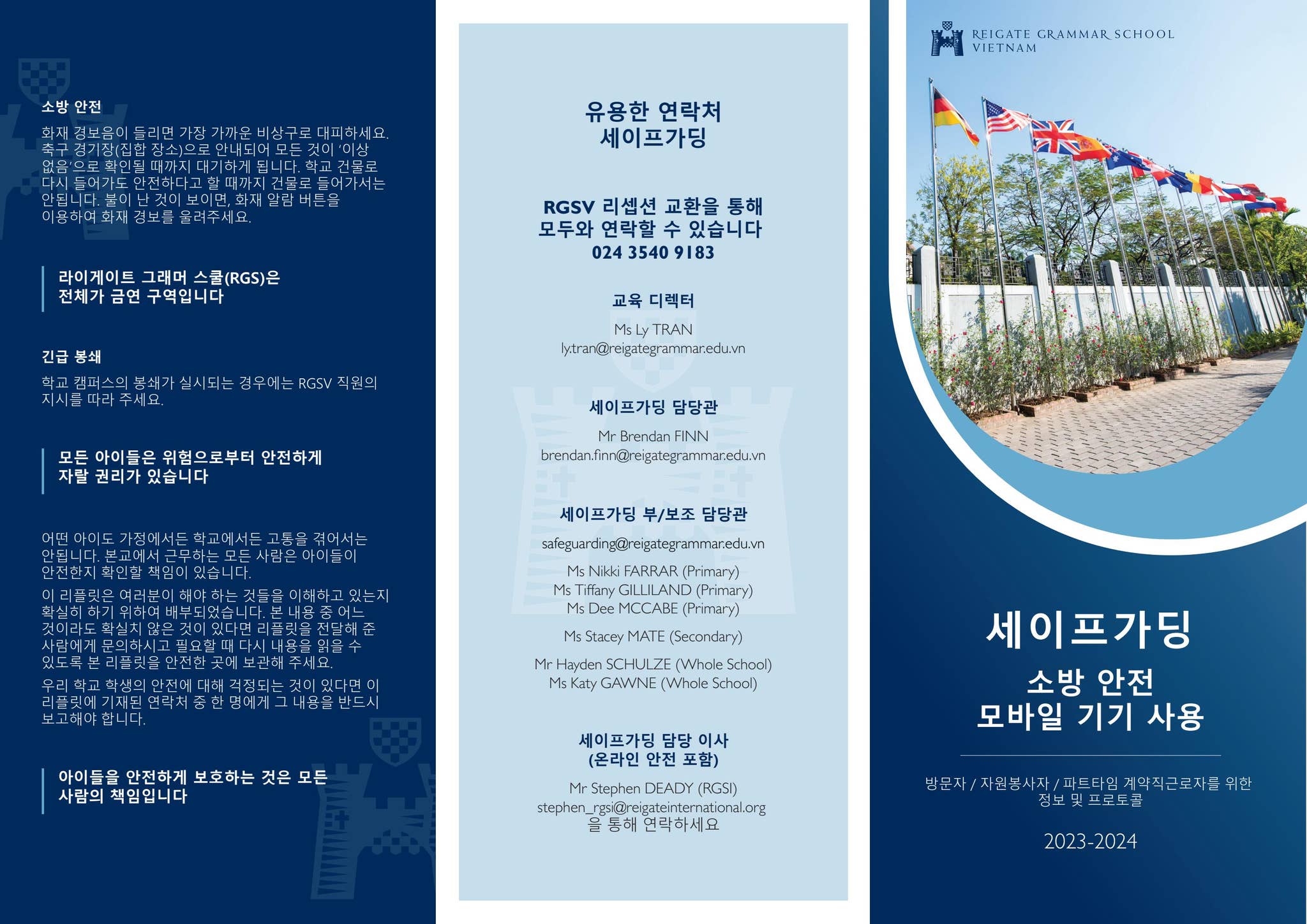 경남금연지원센터 (@knosmoking2025) • Instagram photos and videos, image size:2048x1449