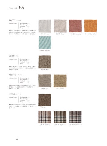 cat10.5 3 布艺 第 4 页