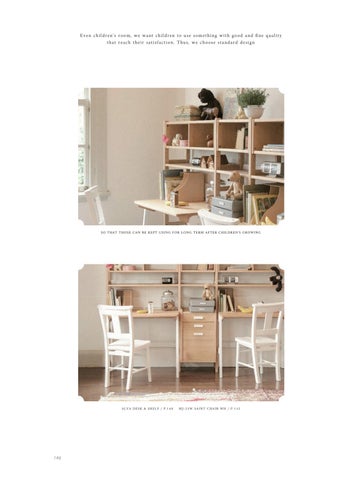 momo-natural 家具目录 · cat10.5 7kids 第 4 页