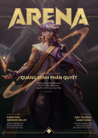 AOV magazine 