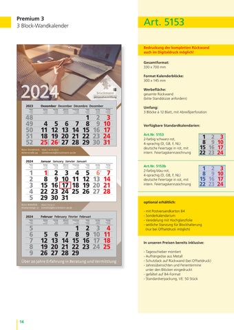灯饰目录 schreibtisch&büro 第 16 页