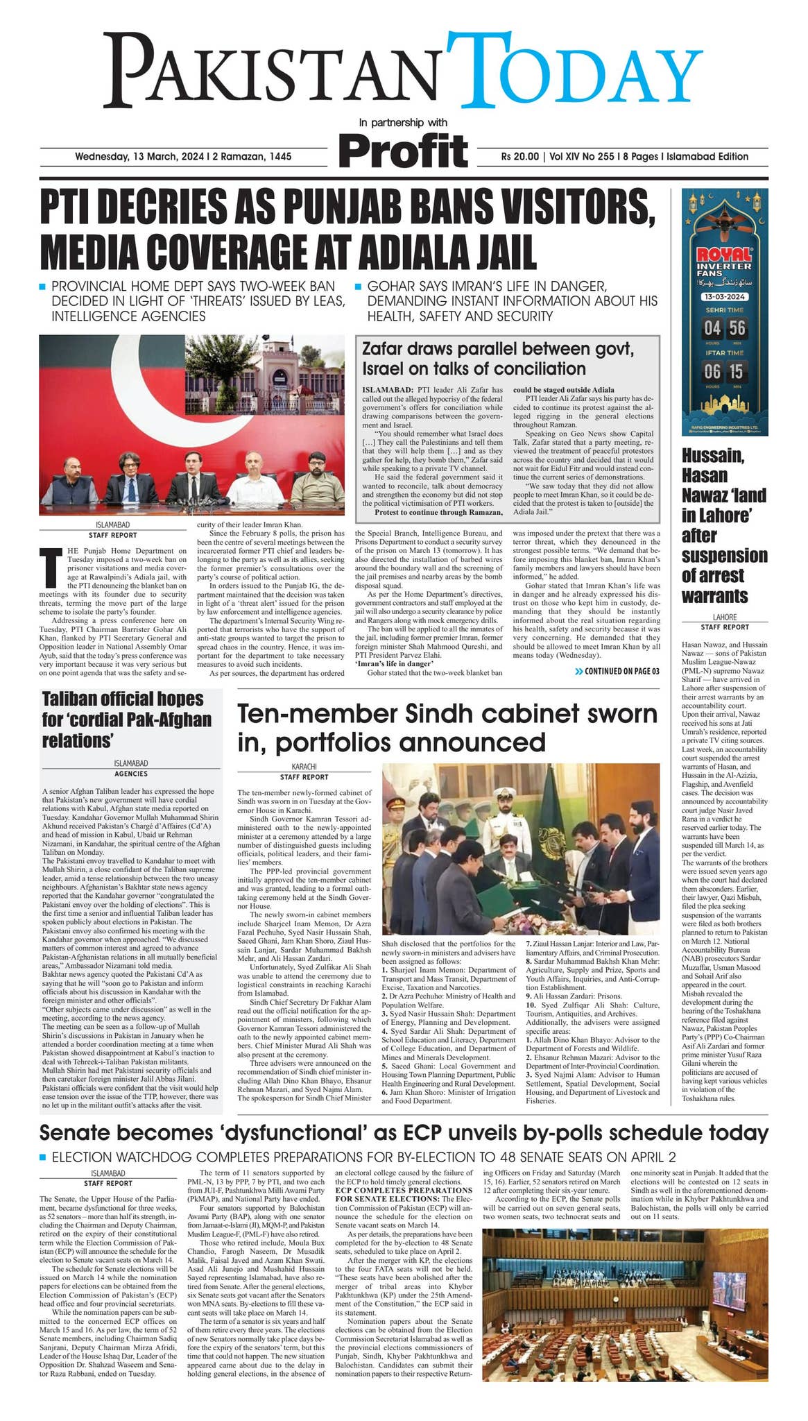 Pakistan Today Newspaper preview on gas supply issues during Ramadan.