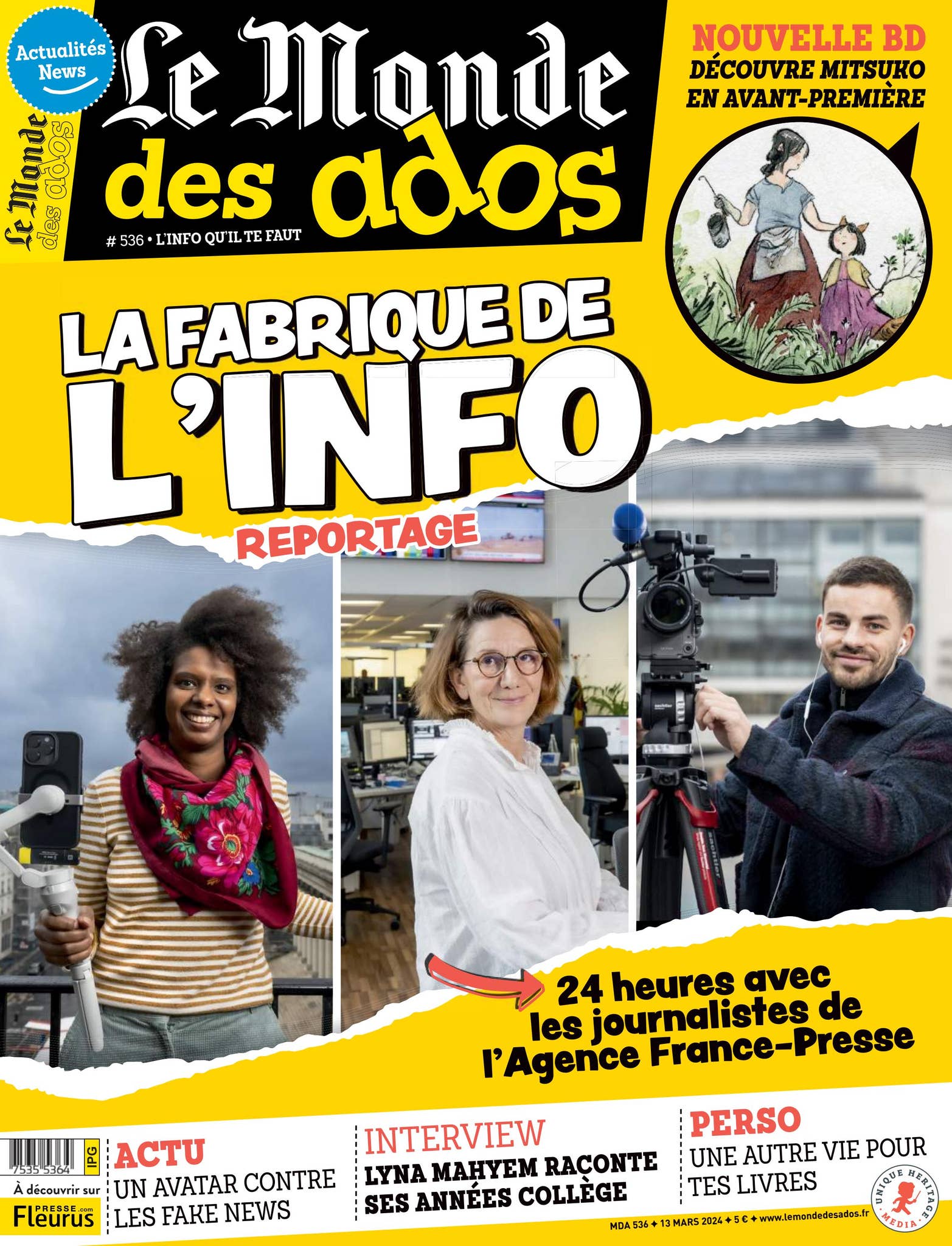 フランス語 雑誌 Le monde des ados シャカポンク　インタビュー page_1_social_preview.jpg