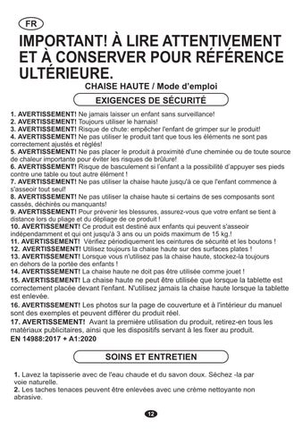COOKIE Manual Instruction 第 12 页