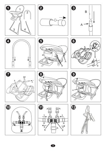 COOKIE Manual Instruction 第 3 页