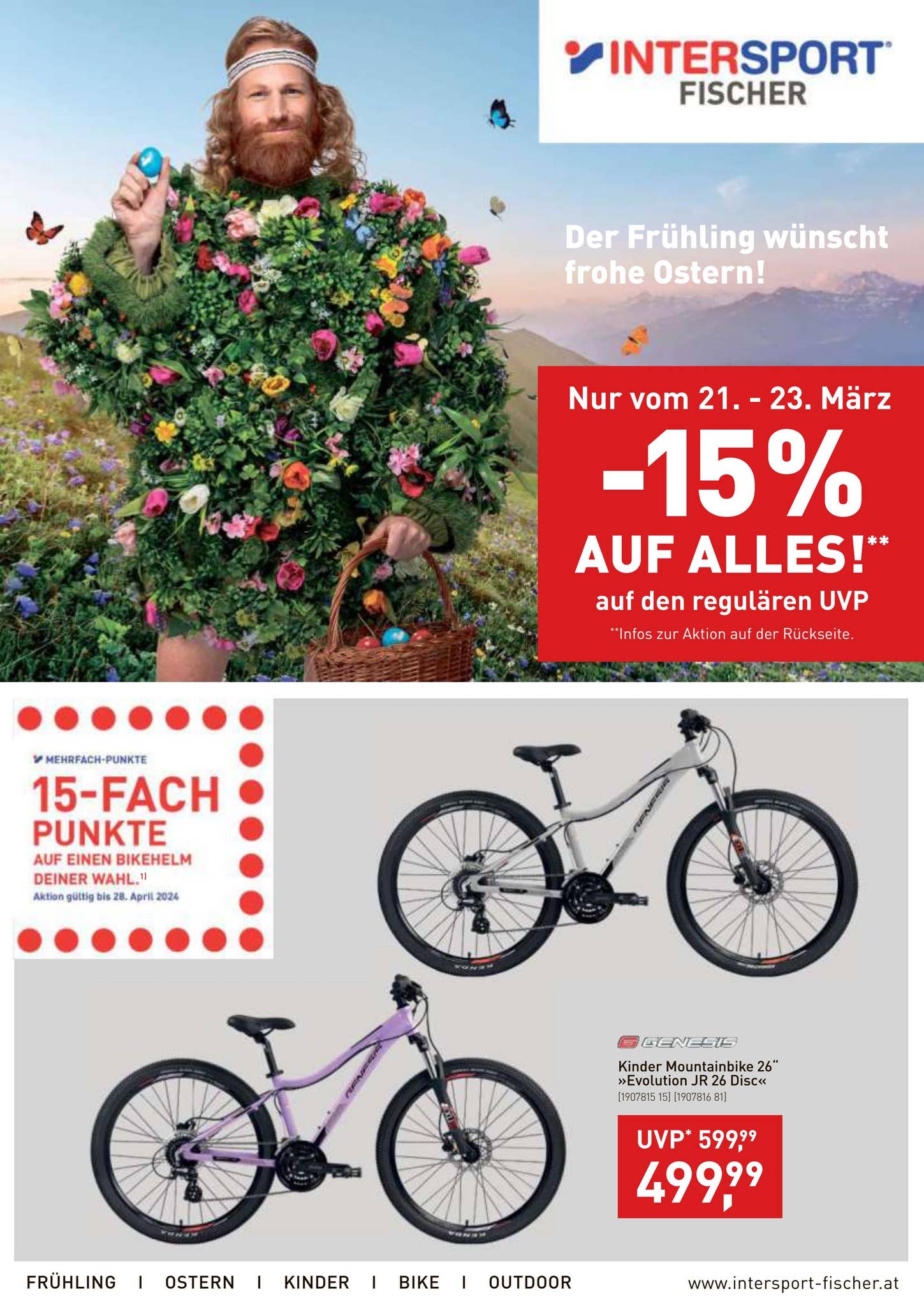 größe schlafsack neugeborenes Lilano Baby Ganzjahres Wollfrottee ecru – coucou natur Series 16 Episode 6 Color:TRD Titanium 小于600美金折叠车