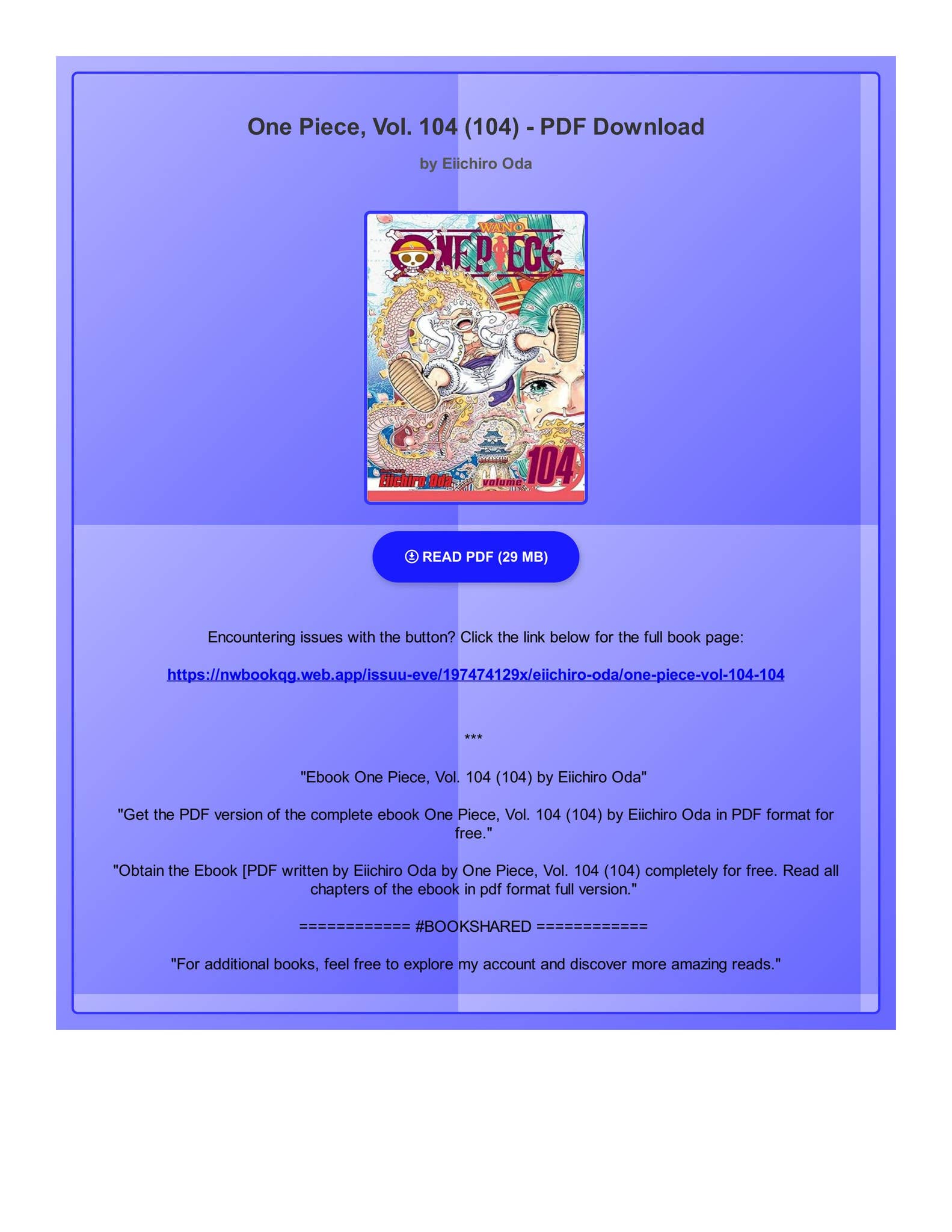 ワンピース　漫画　1〜104 ONE PIECE モノクロ版 104／尾田栄一郎 | 集英社 ― SHUEISHA ―