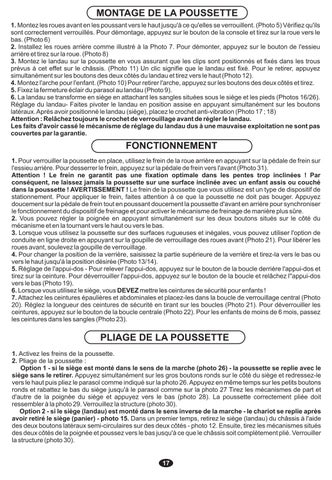 VIOLA Manual Instruction 第 17 页