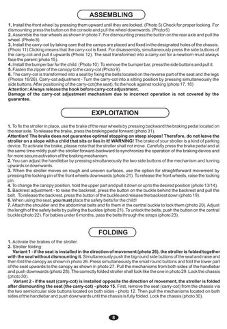 VIOLA Manual Instruction 第 8 页