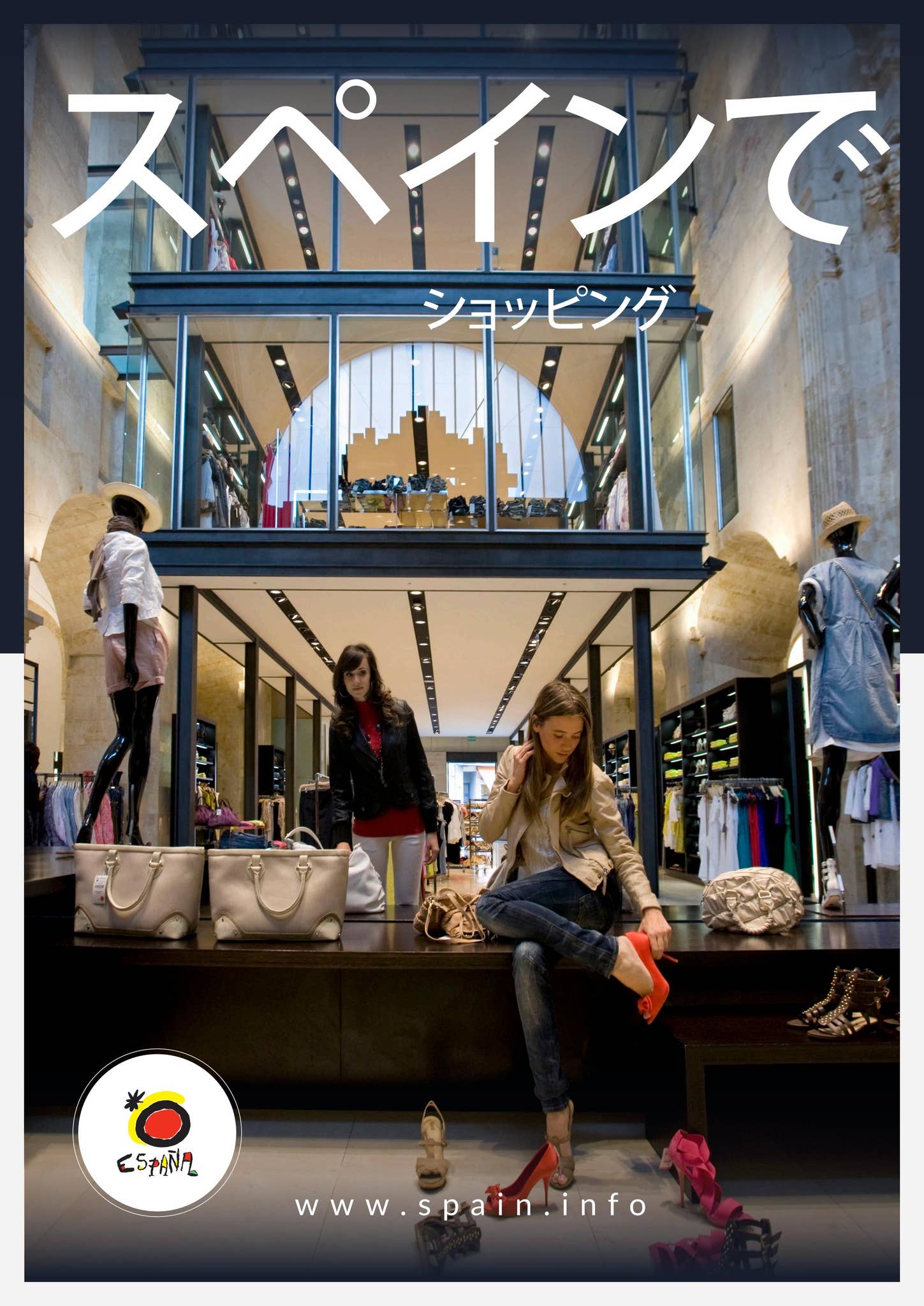 [新品] フラメンコ衣裳・モデルCádiz・Made in Spain 新品] フラメンコ衣裳・モデルCádiz・Made in Spain 【公式通販】