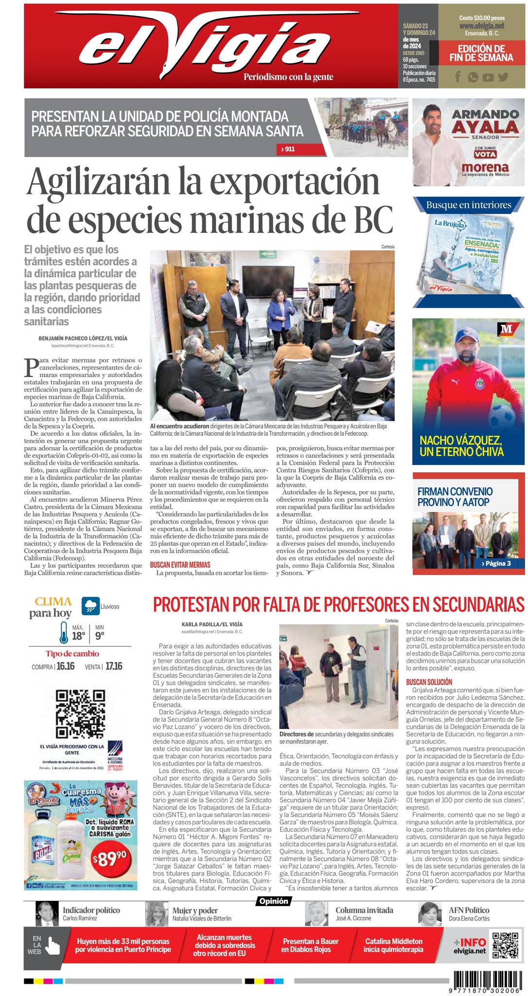 Descargar - Canal +, image size:1086x2048