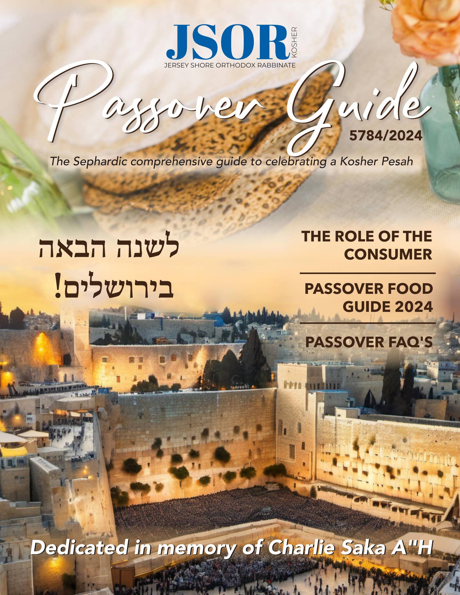 2024 JSOR Passover Guide by JSOR Office - Issuu