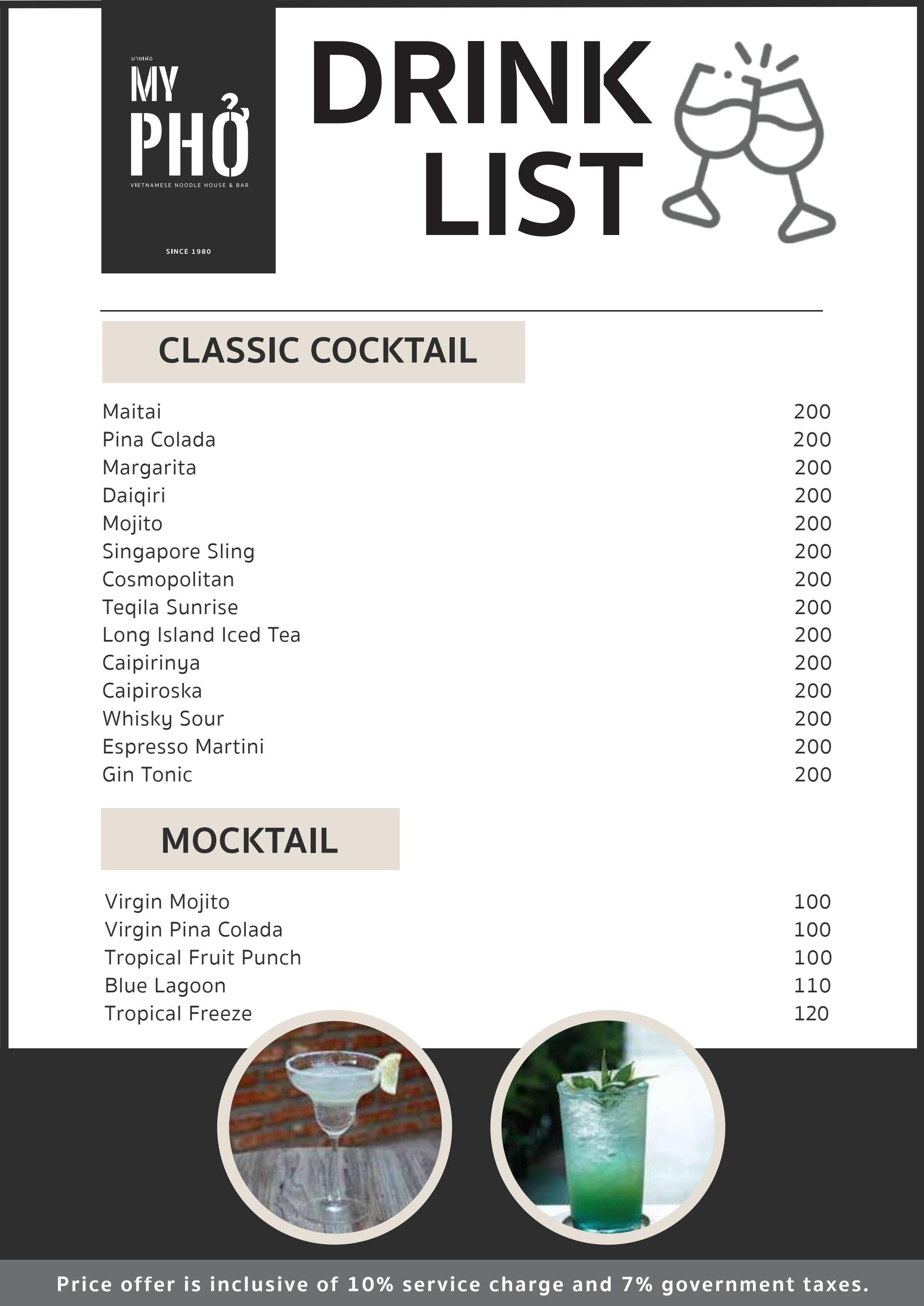 MY-PHO Drink List by Panan Group Aonang, Krabi - Issuu