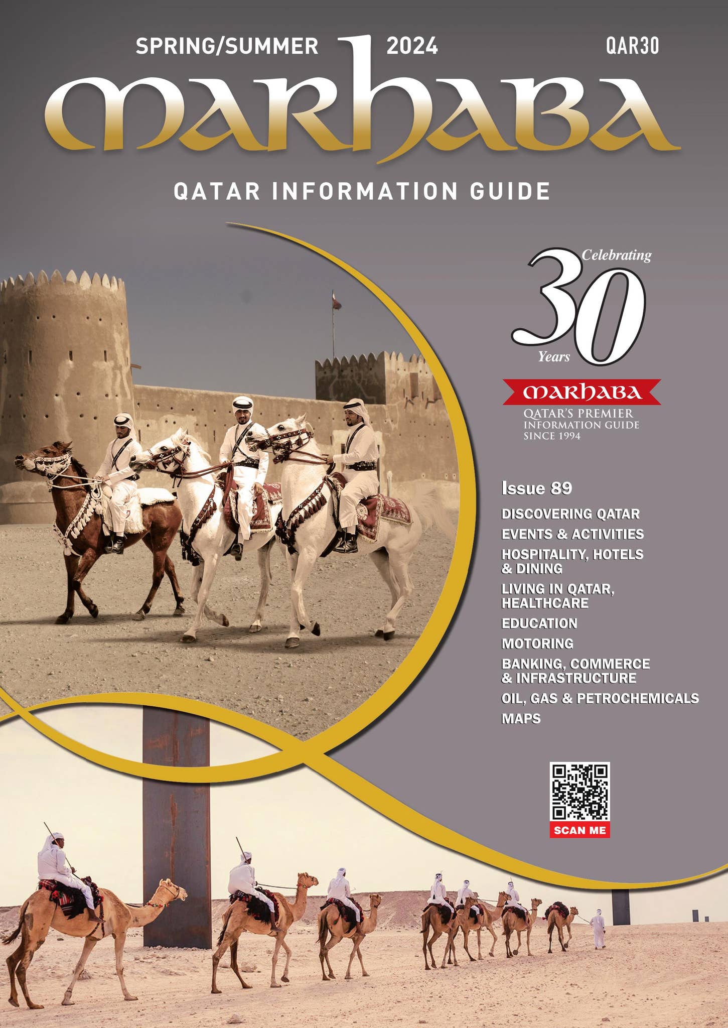 Marhaba Information Guide Issue 89: Spring/Summer 2024 by Marhaba  Information Guide, Qatar - Issuu