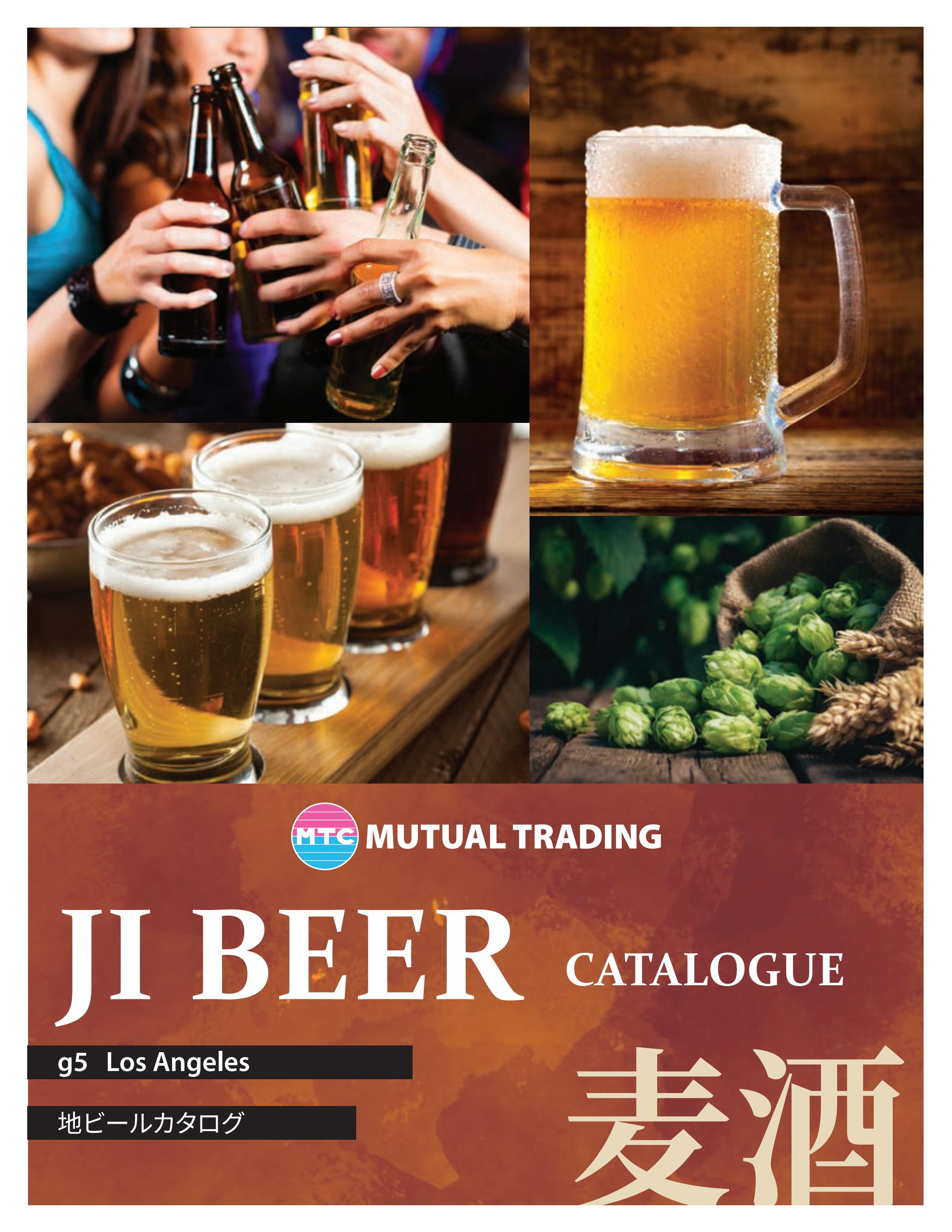 CA BEER CATALOG by mtcgroup Issuu