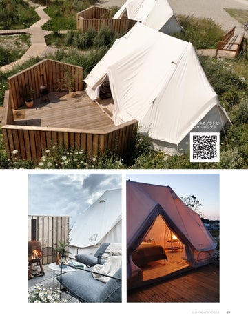 Glamping with Nordisk - 日本 第 23 页