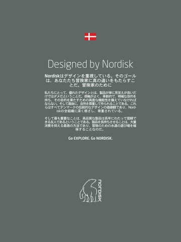 Glamping with Nordisk - 日本 第 5 页