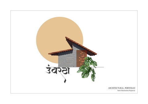 architectural portfolio