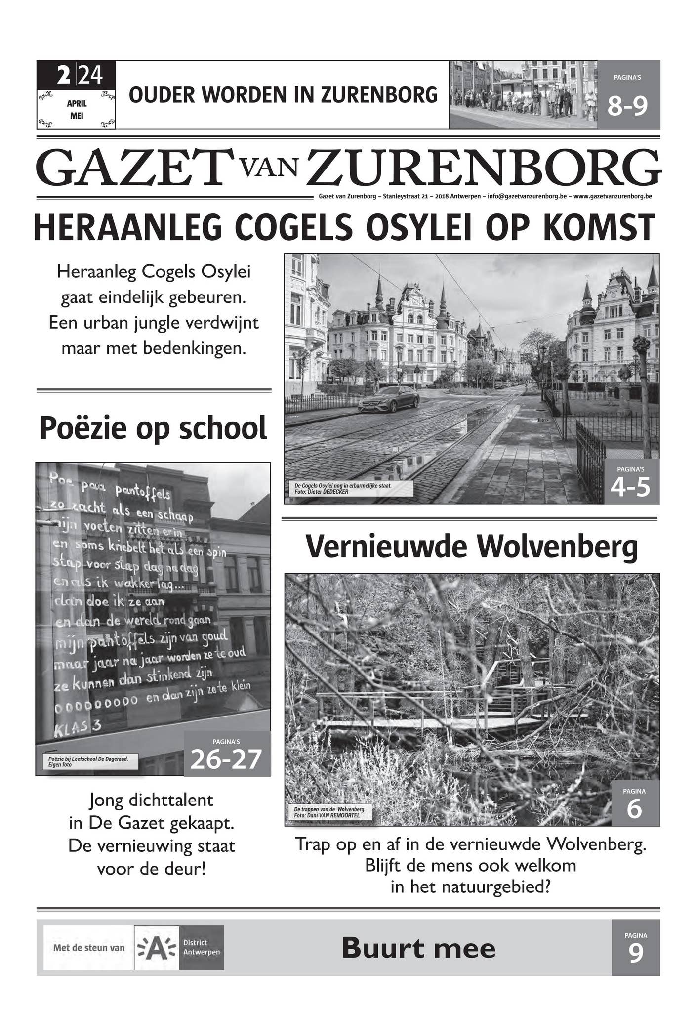 Parpost 2023 Juli - Parpost Archief NGC | Flipboekje Online | FlipHTML5, image size:1409x2048