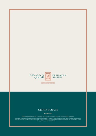 SH - Hamdan AL Saadi Advocates × Legal Consultants 第 22 页