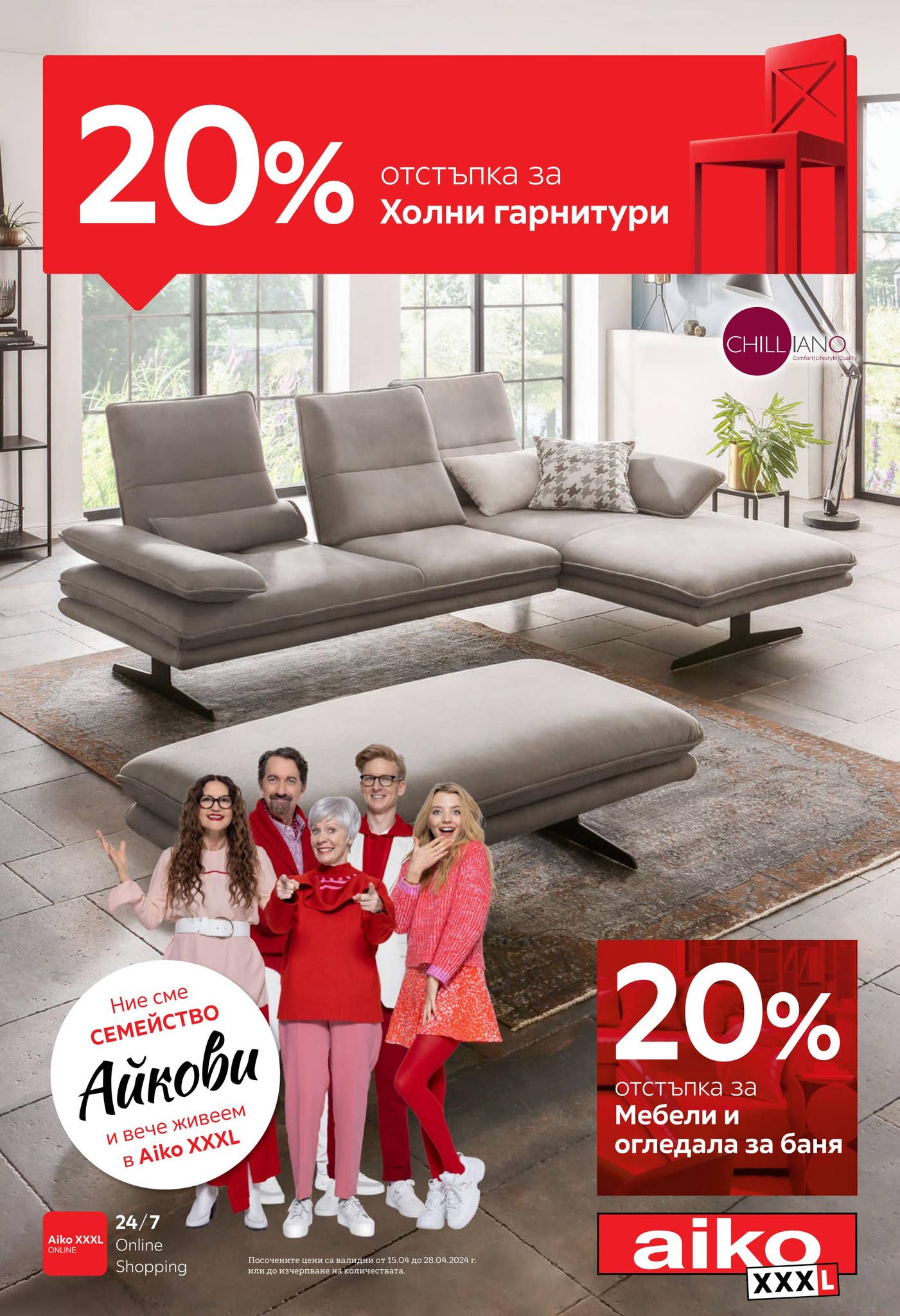 adshg by PromoOferti.com - Issuu