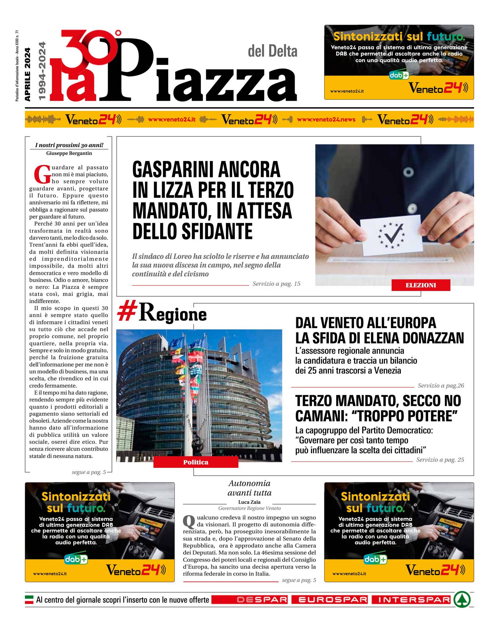 Untitled, image size:1617x2048