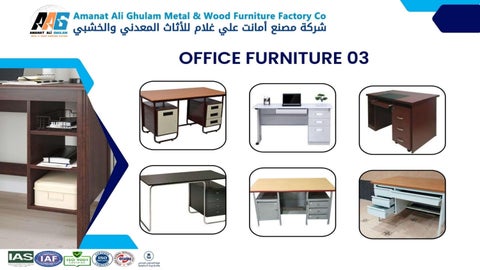 AAG 办公 家具 第 7 页