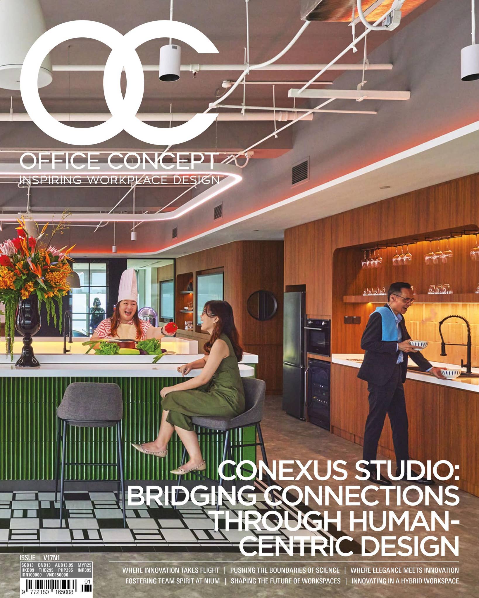 Office Concept V17N1 | Workplace Interior Design and Modern Office ...