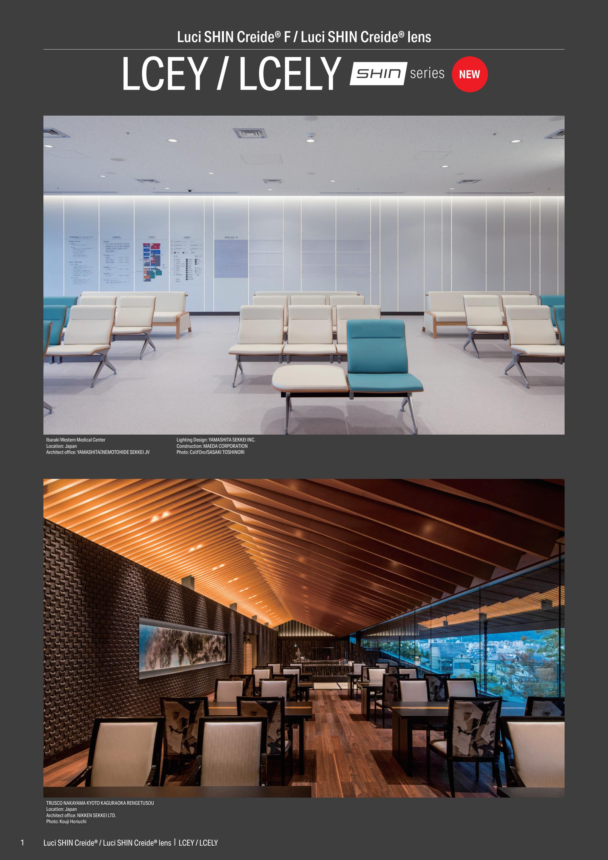 CA_LCELY by Luci Pte. Ltd. official - Issuu