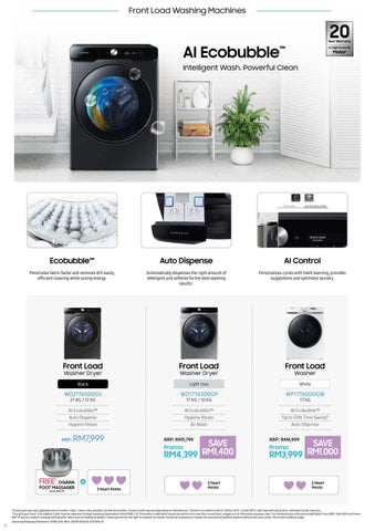 Samsung Happy Parents Day DA 第 12 页