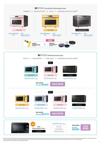 Samsung Happy Parents Day DA 第 17 页