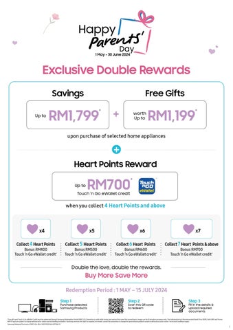 Samsung Happy Parents Day DA 第 3 页