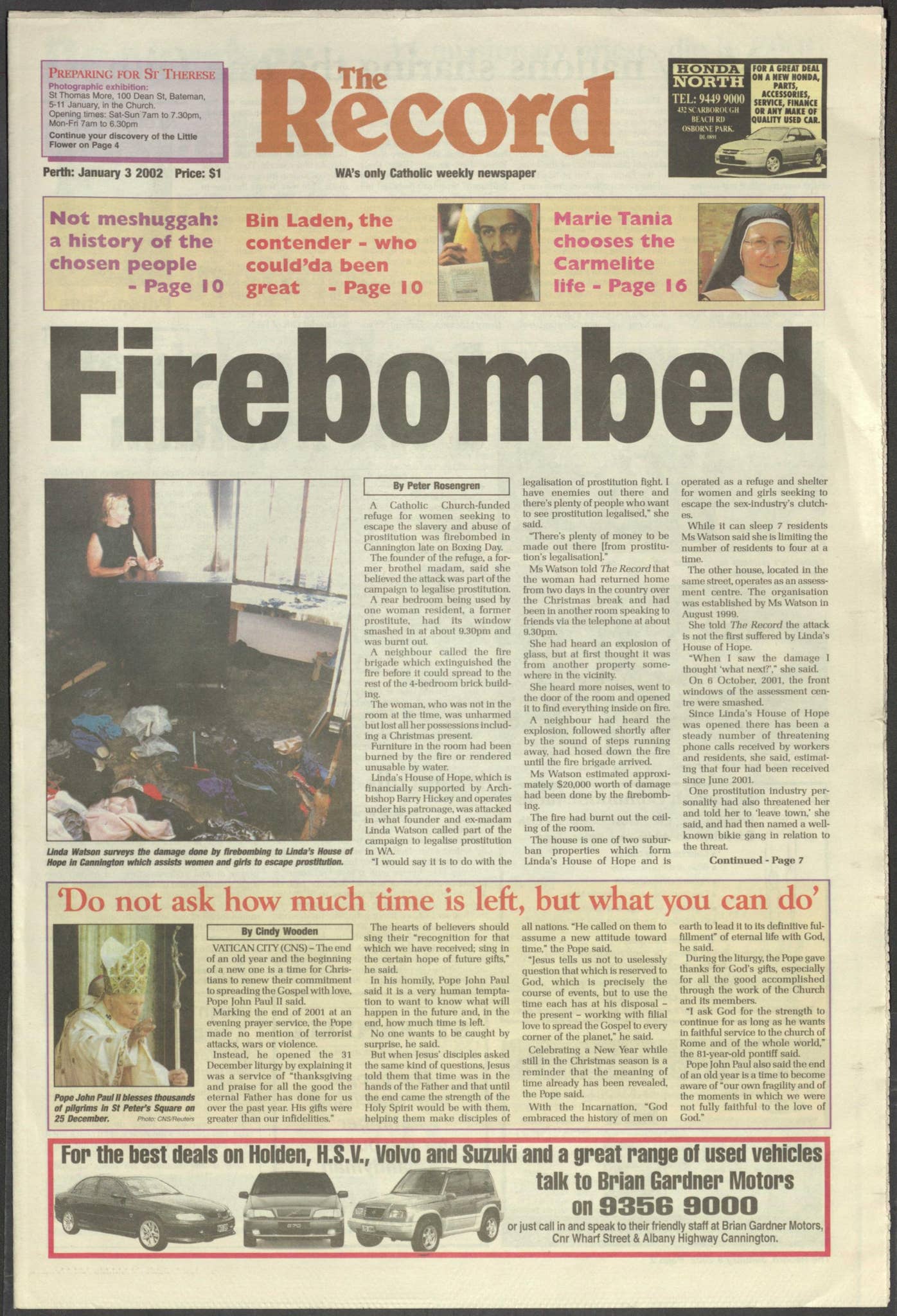 【中古】 An　Introduction　to　Newspaper　J page_1_social_preview.jpg