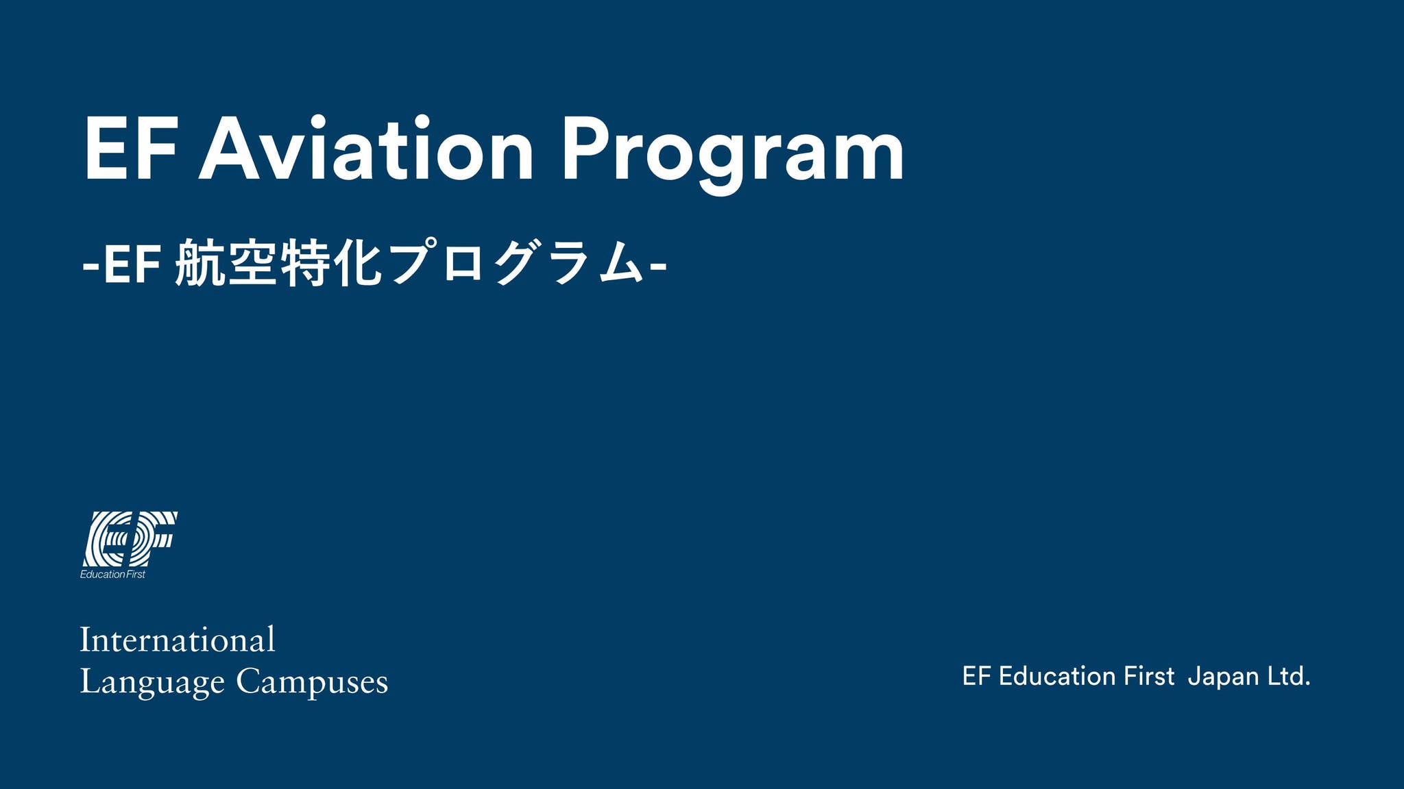 EF Auckland Aviation Program 2024-2025 by EF BD JAPAN - Issuu
