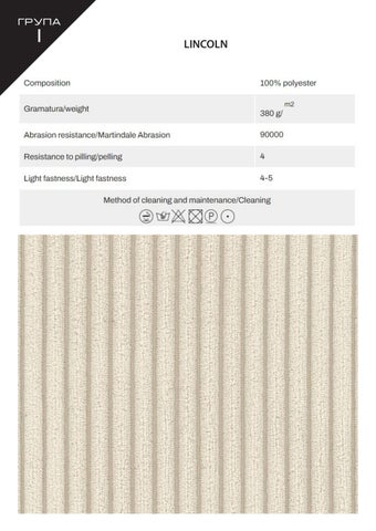 Esteta Interiori Upholstery 家具目录 - Esteta 卧室 第 14 页