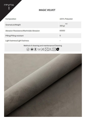 Esteta Interiori Upholstery 家具目录 - Esteta 卧室 第 16 页
